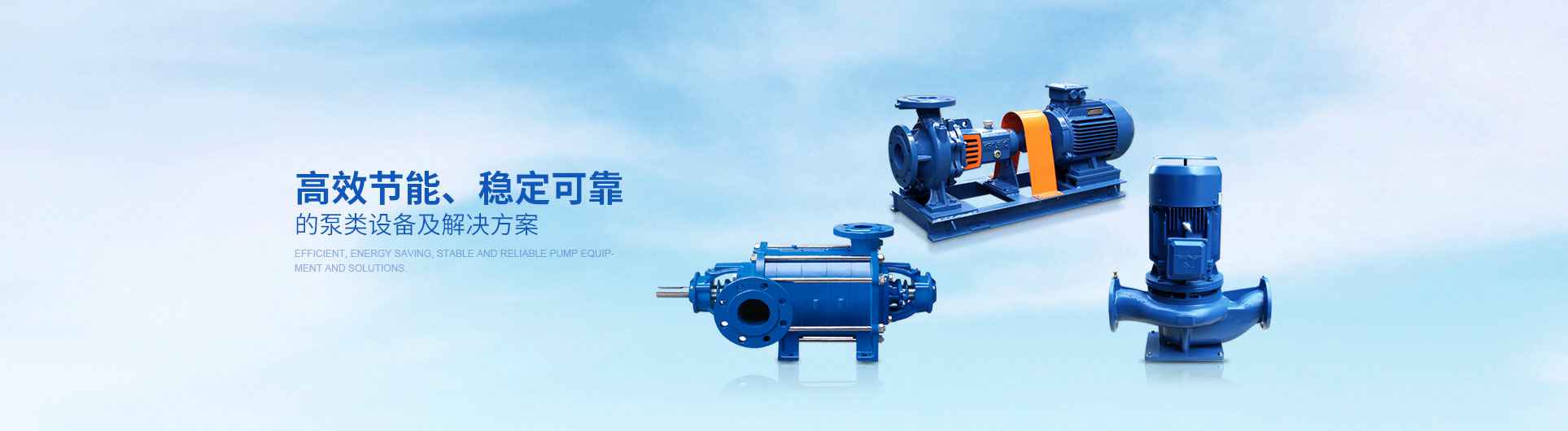 星空网页版登录入口-星空(中国)