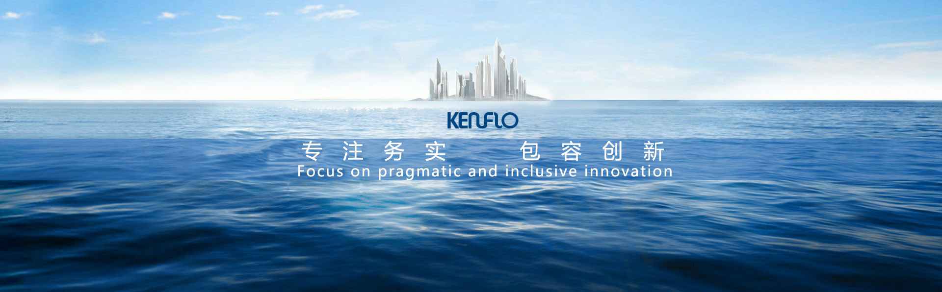 星空网页版登录入口-星空(中国)