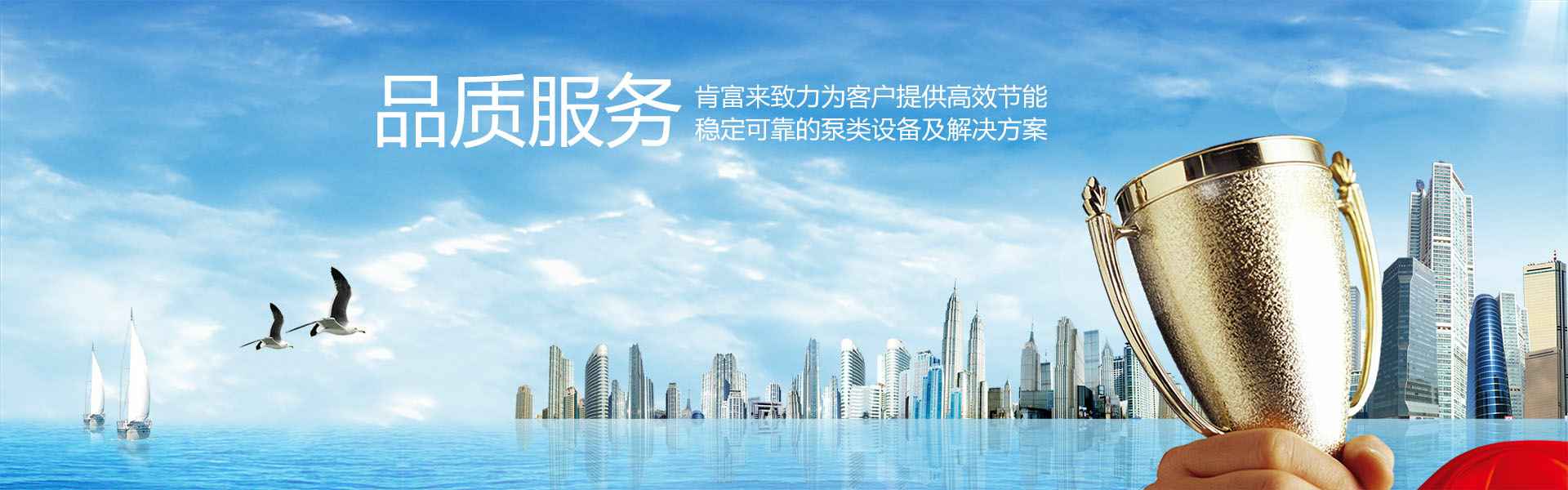 星空网页版登录入口-星空(中国)