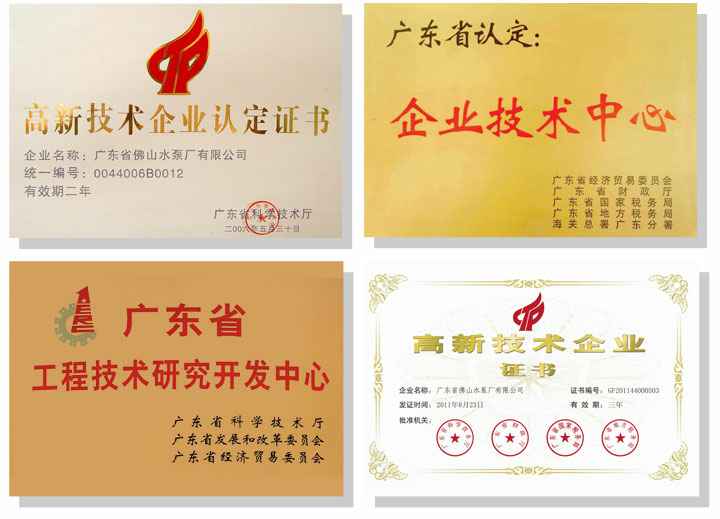 星空网页版登录入口-星空(中国)技术研发