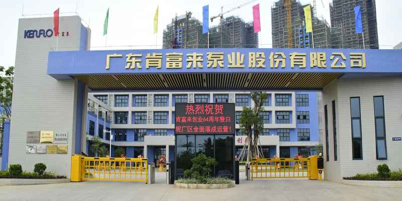 广东佛山星空网页版登录入口-星空(中国)厂有限公司