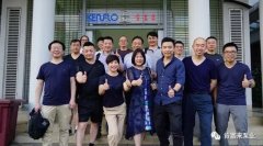 星空网页版登录入口-星空(中国)销售公司印尼考察行