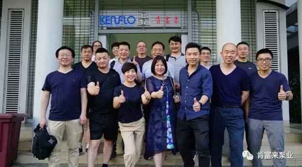 星空网页版登录入口-星空(中国)销售公司印尼考察行