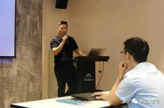 星空网页版登录入口-星空(中国)西部业务区召开年中会议