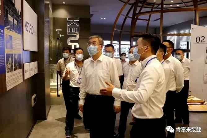 佛山市委书记鲁毅到星空网页版登录入口-星空(中国)调研
