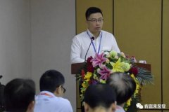 星空网页版登录入口-星空(中国)精益生产项目正式启动