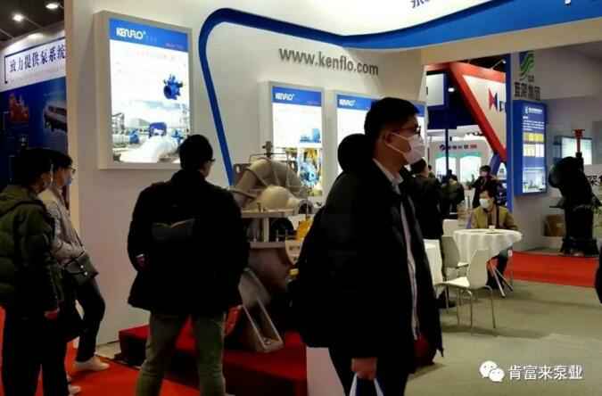 星空网页版登录入口-星空(中国)展台