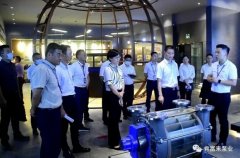 三水区区长李军一行莅临星空网页版登录入口-星空(中国)调研